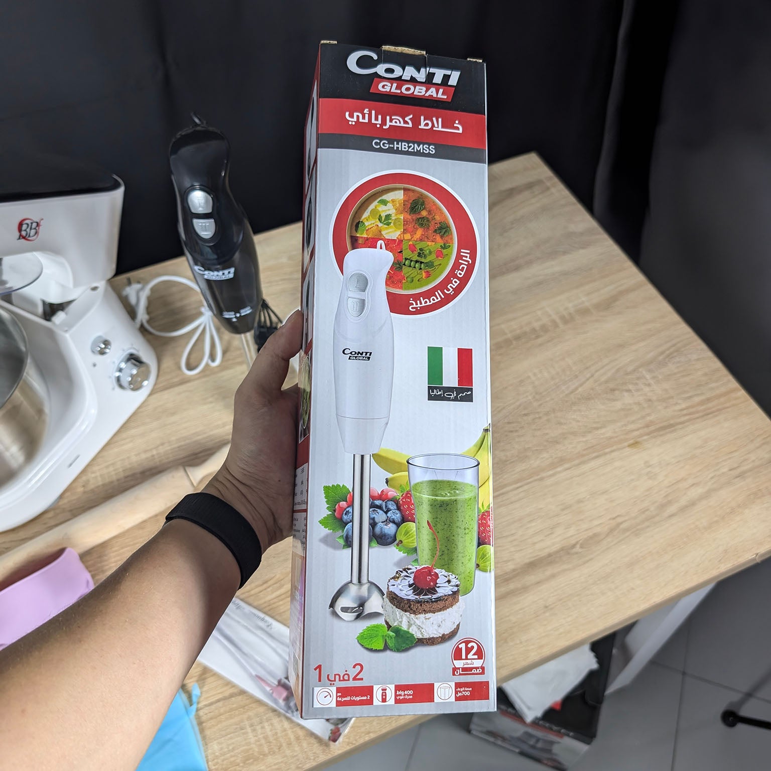 Pack 3 produits + 5 cadeaux gratuit - باك 3 أجهزة + 5 هدايا مجانية
