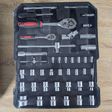 Load image into Gallery viewer, Valise 187 pièces
