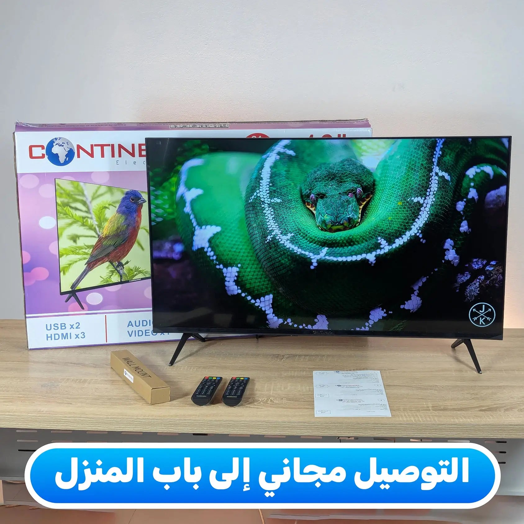 Television continental 40 POUCES + 2 Télécommandes + 1 SUPPORT mural