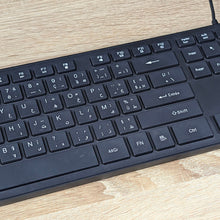 Load image into Gallery viewer, PC DELL OPTIPLEX 3020 + ECRAN 22 POUCES + CLAVIER ET SOURIS GRATUIT
