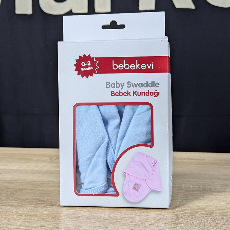 Pack bébé (الناموسية , حاملة الرضيع, القماطة)