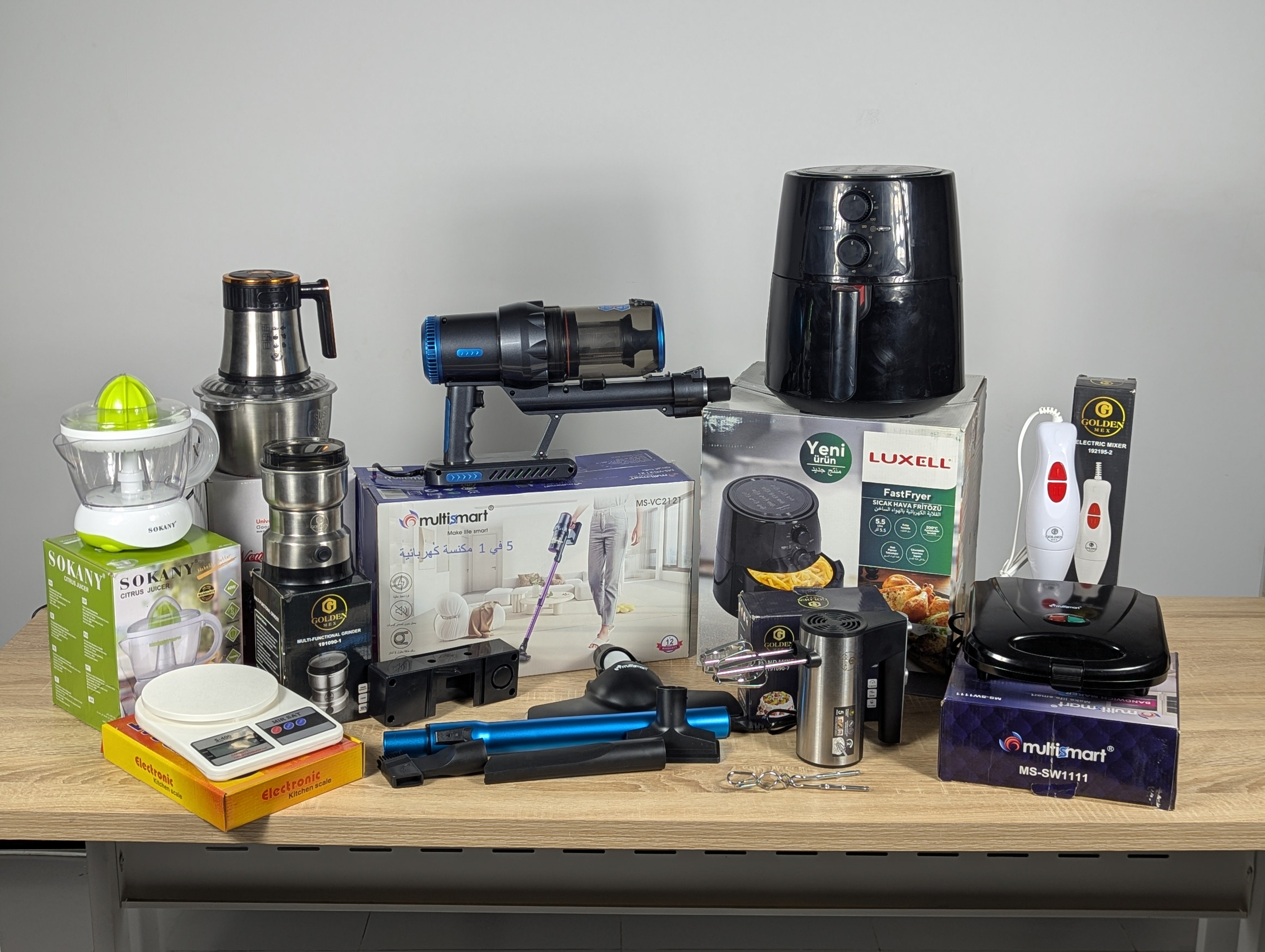 (053) مجموعة 9 أجهزة كهرومنزلية