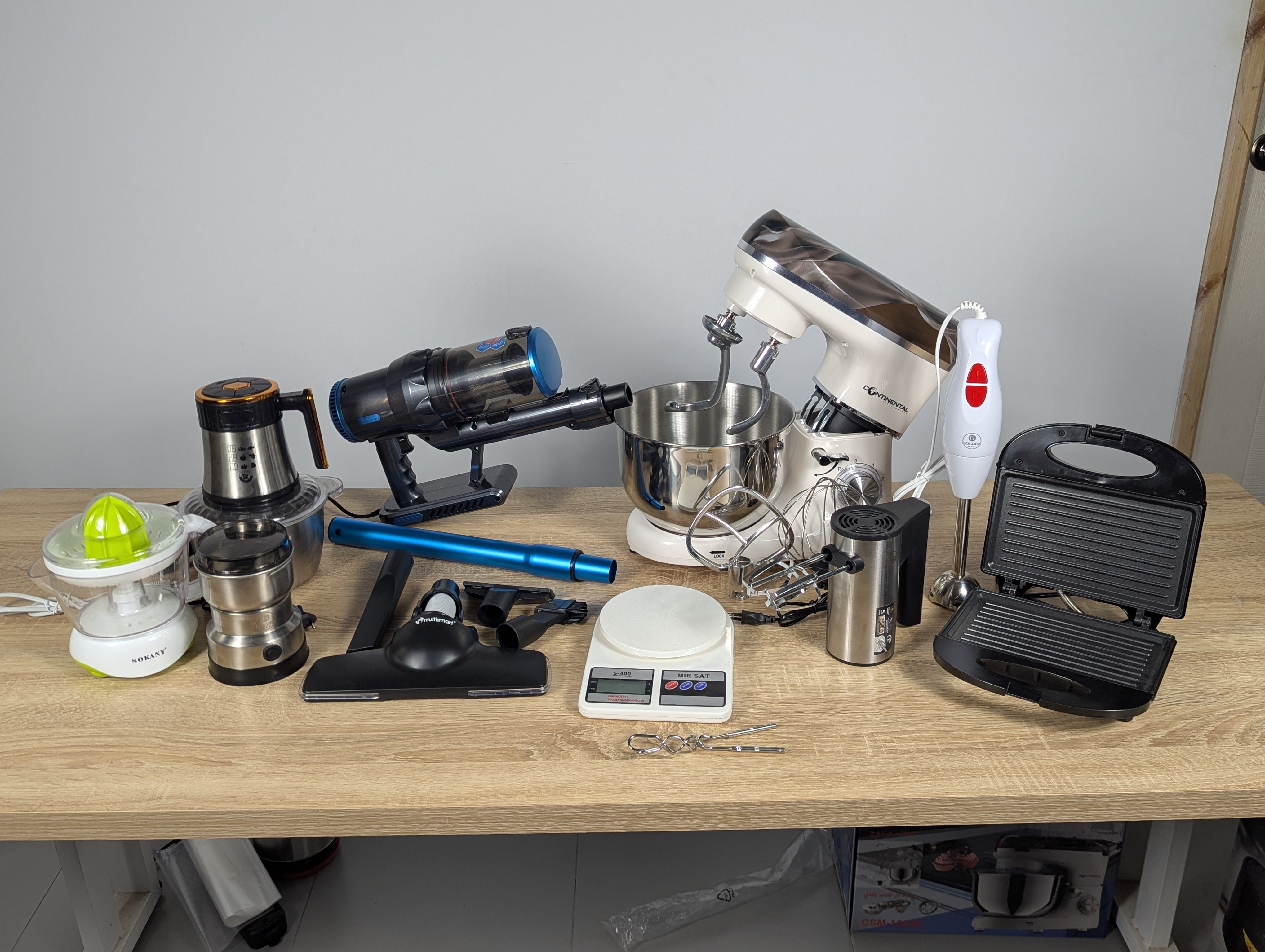 (052) مجموعة 9 أجهزة كهرومنزلية