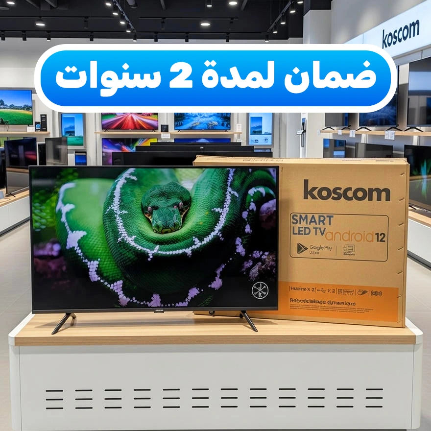 Television koscom 32'' smart ANDROID 12 frameless