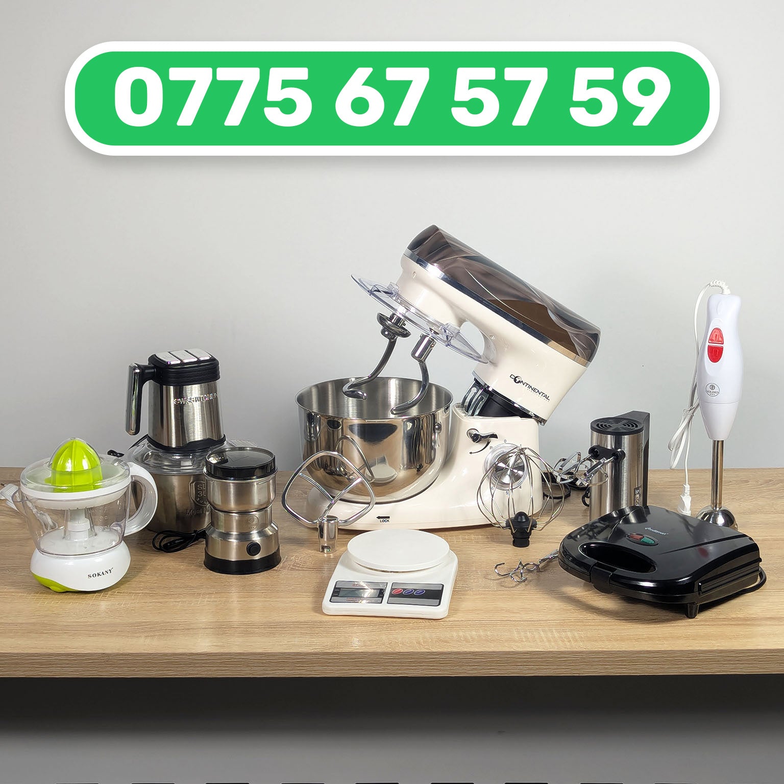 (050) مجموعة 8 أجهزة كهرومنزلية