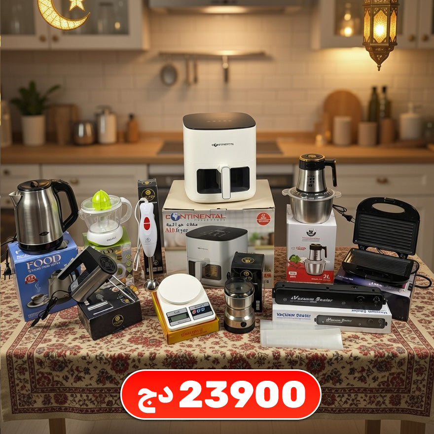 PACK CUISINE 10 PIECES (059)